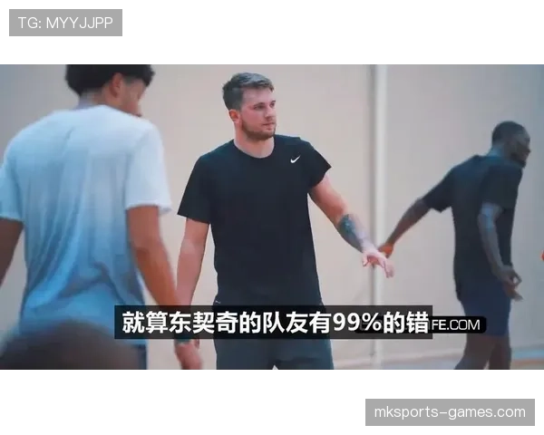 东契奇挡拆拉开防守效率高于约基奇