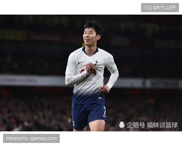 孙兴慜与哈里·凯恩：进攻风格及体系适配度差异解析