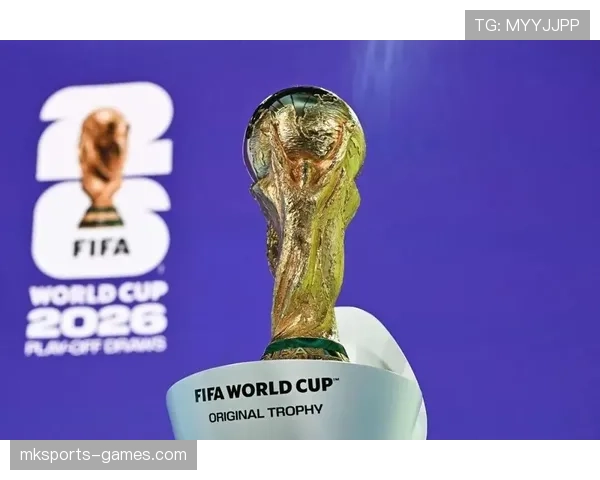 2026世界杯积分计算怎么决定排名