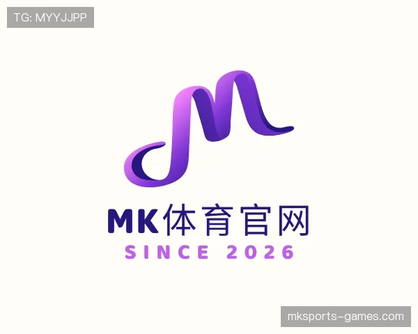 介绍mk体育